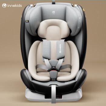 儿童安全座椅汽车用儿童座椅汽车用012岁宝宝婴儿车载360旋转坐椅可躺
