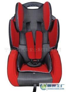 供应ABYY(艾贝)儿童安全座椅 汽车安全座椅 AB-730 (4)